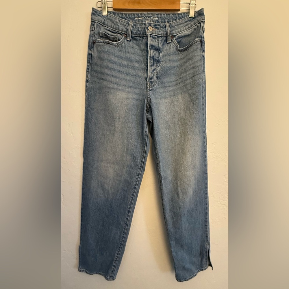 Old Navy Light Blue High Rise Women's Jeans